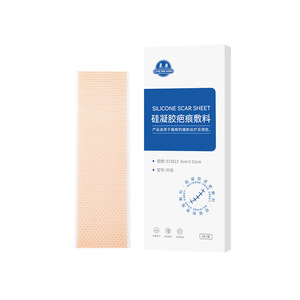 Silicone Scar Patches For Pregnancy Surgery Scars Repair Smooth Skin Care Medical Grade 1 Piece - Product Image 2