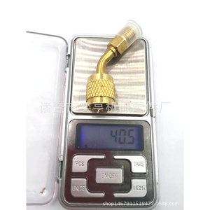 Adaptador de latón Yiheng de 90 grados R410a para accesorios de aire acondicionado refrigerante de uso industrial - Product Image 2
