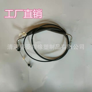 Lada <b>Throttle</b> <b>Cable</b> 2206951108050 For Replace Repair Europe Fitment - Product Image 4