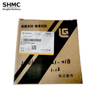 Kit d'étanchéité Liugong authentique SP227231 à prix d'usine, accessoires mécaniques haute performance pour machines lourdes