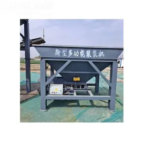 Автоматическая машина для наполнения мешков для сухих порошков, 10-25 кг
