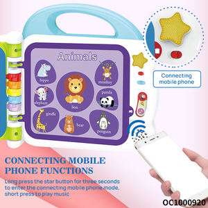 เครื่องอ่านการ์ดไดโนเสาร์ของเล่นสำหรับเด็ก2024เครื่องเล่นโฟนิกส์สำหรับเด็ก - Product Image 5