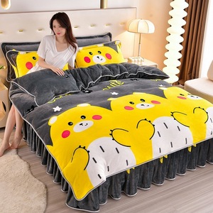 Juego de Edredón de Cuatro Piezas de Lana de Leche para Niños, Grueso, de Calidad Otoñal, Resistente al Agua, con Diseño de Dibujos Animados, Estilo Falda de Cama Cálida para Bebé - Product Image 1