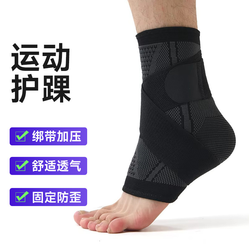 un pack noir et gris