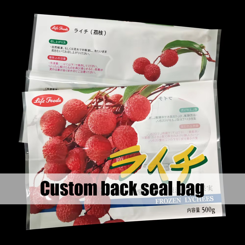 Sac à soudure arrière personnalisé
