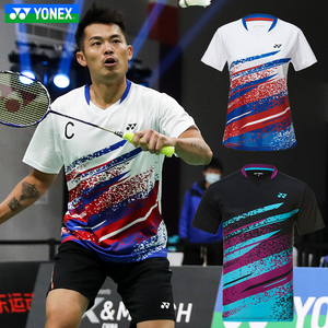 Yonex Shirt China Trade,Buy China Direct From Yonex Shirt