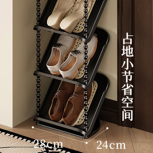 Rattan Slanted Shoe Rack 7 Tier Space Saving Entryway Corner Storage Rack For Bathroom Living Room - Product Image 2