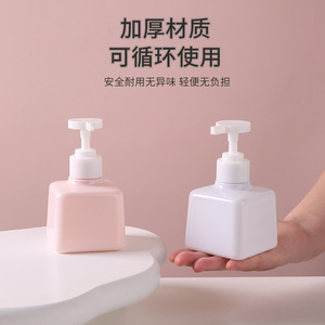 Flacon pompe pour savon liquide, shampoing, lotion, 250 ml, blanc et rose, design pratique - Product Image 5