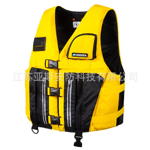 เสื้อชูชีพเดรสีสำหรับผู้ใหญ่ 75n ไนลอนสะท้อนแสงอเนกประสงค์สำหรับกิจกรรมกลางแจ้ง ตกปลา และเรือ - Product Image 3