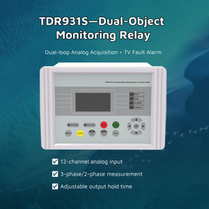 Unidad de Monitoreo de Barras Colectoras TDR931S con Entradas de Doble Voltaje - Entrada Analógica de 12 Canales - Protección de Línea y Protección de Barras Colectoras - Product Image 5