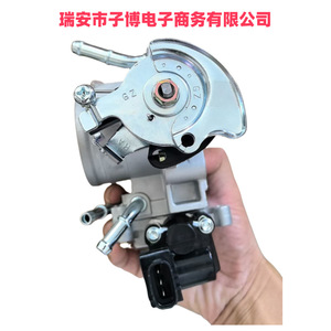 Válvula de aceleración para Honda Accord 16400-RAA-A61 A62 A63, pieza de repuesto nueva de aleación de aluminio y plástico - Product Image 4