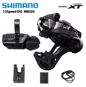 Dérailleur arrière électronique Shimano <span class=keywords><strong>Deore</strong></span> <span class=keywords><strong>XT</strong></span> Di2 M8250 12 vitesses GS/SGS avec levier de vitesses à pince EC-DN100 Chargeur VTT pour Vélo de Montagne - Product Image 1