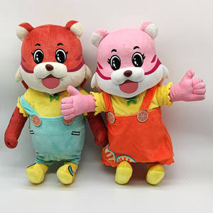 OEMODMカスタムぬいぐるみぬいぐるみプルシュ高品質デザインロゴぬいぐるみソフトドールマスコットプロモーションユニセックスプロモーションギフト - Product Image 6
