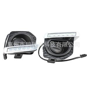 Feux de jour à LED Pengcheng Tech pour Land Rover Freelander 2 2011-2015, pare-chocs avant gauche et droit (paire) - Product Image 4