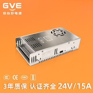 Alimentation à découpage interne GVE 24V 15A AC-DC à sortie unique pour usage industriel - Product Image 2