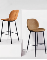 Chaise de bar de luxe moderne et simple pour la maison, chaise haute avec dossier, tabourets de bar