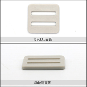 หัวเข็มขัดสายรัดปรับได้ D-037 เส้นผ่านศูนย์กลางภายใน 25 มม. วัสดุ POM อุปกรณ์เสริมสำหรับกระเป๋า - Product Image 2