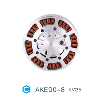 Moteur Brushless à Couple Élevé AKE90-8 KV35 CubeMars pour Robotique, Exosquelette, Quadrupède : Précision, Puissance et Haute Fiabilité