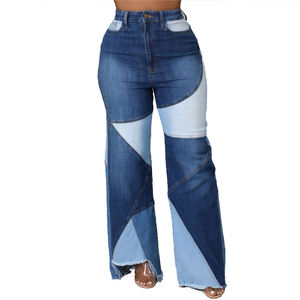 Jean en denim à ourlet effiloché irrégulier grande taille pour femme, nouvelle mode - Product Image 1