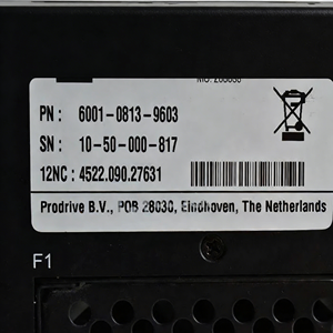 Cath_Angio - Estación de Trabajo para PC PRODRIVE <span class=keywords><strong>ICR</strong></span> I5-M-HOST para Philips P/N 4522-090-27631 - Product Image 2