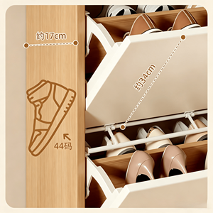 Solid Wood Ultra-Thin Modern Eco-Friendly <b>Shoe</b> Cabinet Home Entrance Hallway Integrated Wall Mounted <b>Rack</b> - Product Image 3