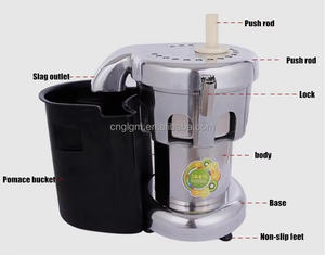 小型業務用自動高生産性ステンレス鋼220Vエンジンフルーツ＆野菜ジューサー抽出機 - Product Image 3