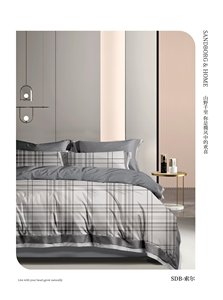 Muchun Nữ Hoàng Kích thước bông giường trong một bộ túi, 3PCs/5pcs thực vật hoa in Comforter, tấm và vỏ gối - Product Image 3