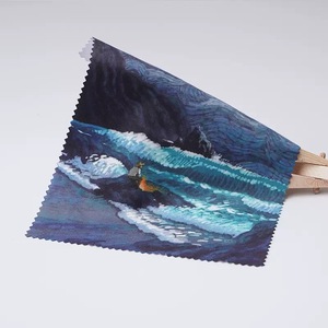 <span class=keywords><strong>Chiffon</strong></span> de nettoyage en microfibre à motif zigzag pour <span class=keywords><strong>lunettes</strong></span> et écrans - <span class=keywords><strong>Chiffon</strong></span> de nettoyage à bords arrondis imprimé par transfert thermique pour lentilles de <span class=keywords><strong>lunettes</strong></span> - Product Image 2