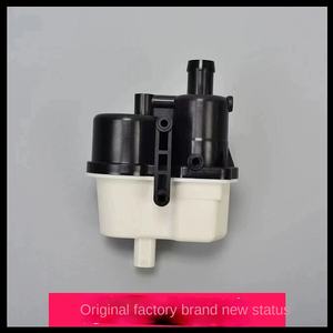 Volkswagen pour Tiguan Lavida Magotan Golf Bora Ling <span class=keywords><strong>Du</strong></span> Tuyue Tange Sagitar Canister Nouvelle condition Pompe de diagnostic des fuites - Product Image 4