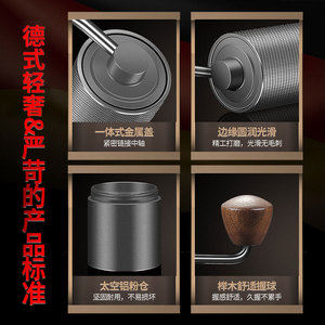 Manual Coffee Grinder Stainless Steel Burr Hand Crank Home Kitchen Use Simple Style - Product Image 5