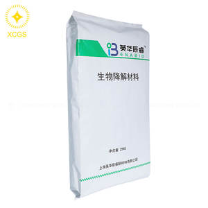 Bolsas de vacío de grado industrial Papel de aluminio laminado con características impermeables resistentes al desgarro para productos químicos y farmacéuticos - Product Image 6