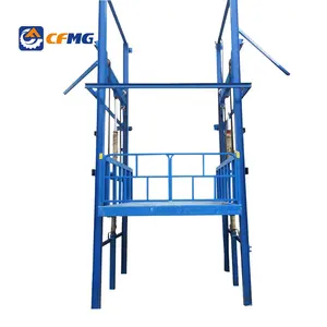 仓库货物升降机零件供应商的货物升降机电动平台升降机