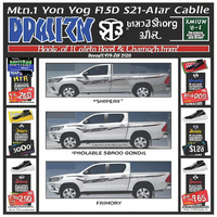 Accessoires pour pick-up : Autocollants de carrosserie, décalcomanies en vinyle pour camion, autocollant d'échappement latéral pour Toyota Hilux 2025