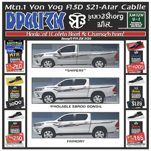 Pickup AccessoriesSticker auto decalcomanie per camion adesivi in vinile per auto lato adesivo di scarico per <span class=keywords><strong>Toyota</strong></span> 2025 Hilux - Product Image 4