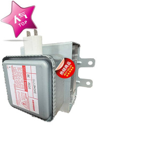 Magnétron refroidi par air 1000W M24FB-610 pour équipement de séchage par micro-ondes à usage industriel - Product Image 1