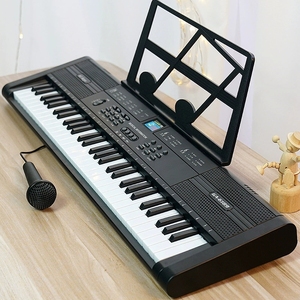 Wholesale 61 Key Children <b>Electronic</b> Organ Multi‑Function Kids Music <b>Keyboard</b> Piano Toy With Sheet‑music Rack - Product Image 4