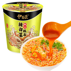 Hàn Quốc nhanh chóng nấu ăn Thùng mì mì ăn liền Châu Á chiên Ramen với chua cay súp bột mì dựa trên đóng gói trong túi hộp số lượng lớn - Product Image 4