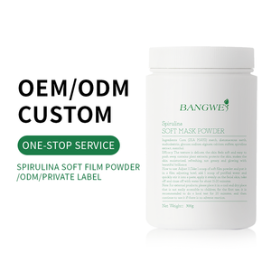 OEM Spirulina maschera facciale in polvere professionale per la cura della pelle idratante possiede proprietà antietà e disintossicanti jellymak - Product Image 2