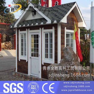 Cabane de Garde Rectangulaire Préfabriquée en Bois Jinsheng – Design Rustique, Installation Facile - Product Image 1