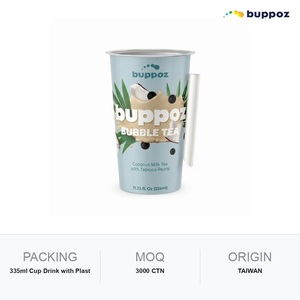 ชานมไข่มุกพร้อมดื่ม รสกะทิ 335 มล. แบบแก้ว ฮาลาล HACCP สำหรับร้านชานมไข่มุก รับผลิตแบบ OEM - Product Image 6