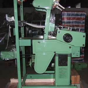 เครื่องทอผ้าเทปโพรพิลีนสำหรับทอแถบเส้นผมแบบเข็มอัตโนมัติ - Product Image 3