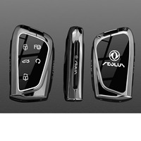 Funda Protectora de Aleación para Llave de Coche Dongfeng Aeolus Huge Haoji Haohan L7 Sky Ev01 Ace 008