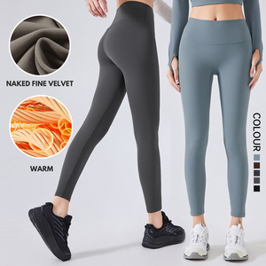26" Cold Weather High Waist Yoga Pants Women's <strong>Fleece</strong> <strong>Lined</strong> Leggings Thermal Warm Winter <strong>Tights</strong> With Pockets - Product Image 1