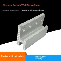 Éléments de fixation en aluminium pour murs-rideaux en verre, ascenseurs d'observation, cadre dissimulé, verre creux de 12 mm, sans perçage, pour rénovation de bâtiments anciens