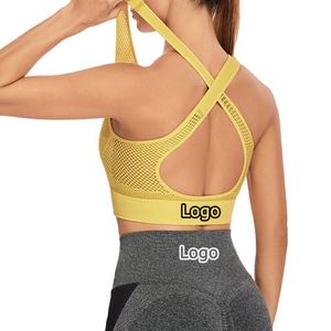 Nouveaux ensembles de sport personnalisés pour femmes : Leggings froncés effet push-up, soutien-gorge de sport dos ouvert, pantalons de yoga taille haute, ensemble de yoga sans couture - Product Image 1