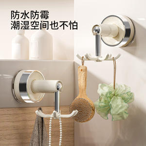 Hy-0313 Crochet à ventouse mural finition chromée, support de rangement rotatif à six griffes, sans perçage, pour ustensiles de cuisine - Product Image 2