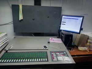 Gebrauchte gebrauchte <span class=keywords><strong>Komori</strong></span> Offsetdruck maschine - Product Image 3