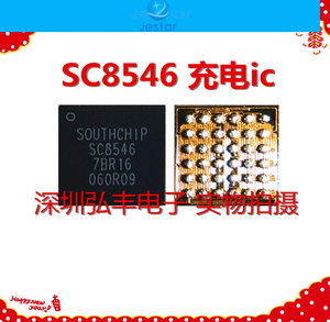 5 Piezas SC8546 SC8571 SC89890H Circuito Integrado de Carga para <span class=keywords><strong>HONOR</strong></span> X50 GT NEO5/<span class=keywords><strong>X80</strong></span>/X90, etc. - Product Image 1