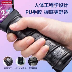 Juego de Palas de Pickleball Vinsguir VG-03 de Fibra de Carbono de 16 mm, de Fibra de Vidrio, para Entrenamiento y Entretenimiento, con Bolsa de Transporte - Product Image 3