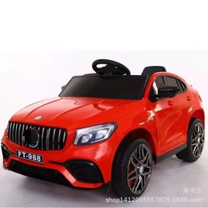 Children's Electric Ride On Car White Plastic 4 Wheel Remote Control Toy For Boys And Girls Age 2 To 4 Years - Product Image 2